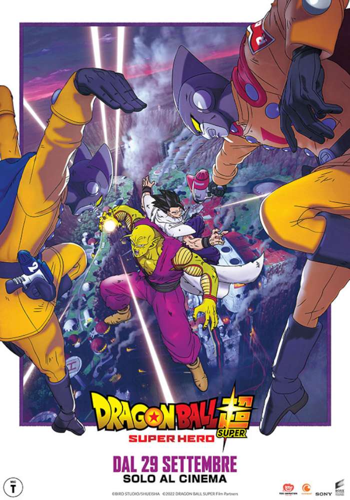 Dragon Ball Super: Super Hero