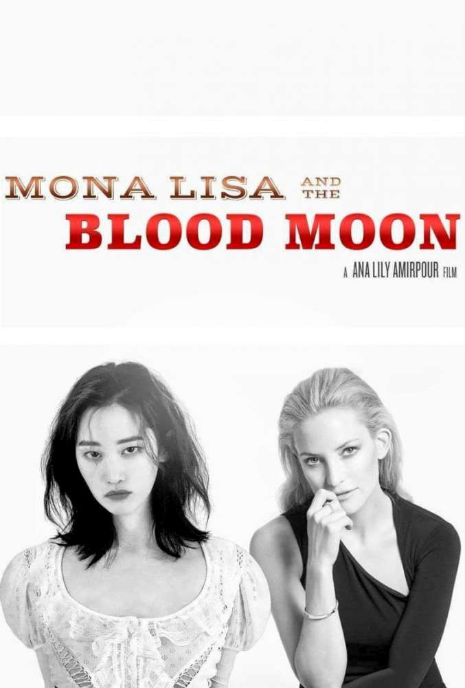 Mona Lisa and the Blood Moon