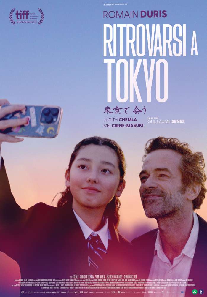 Ritrovarsi a Tokyo