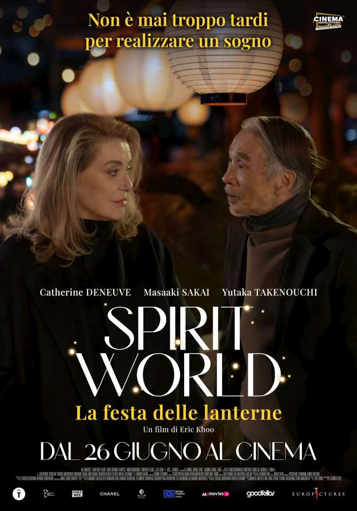 Spirit World - La festa delle lanterne