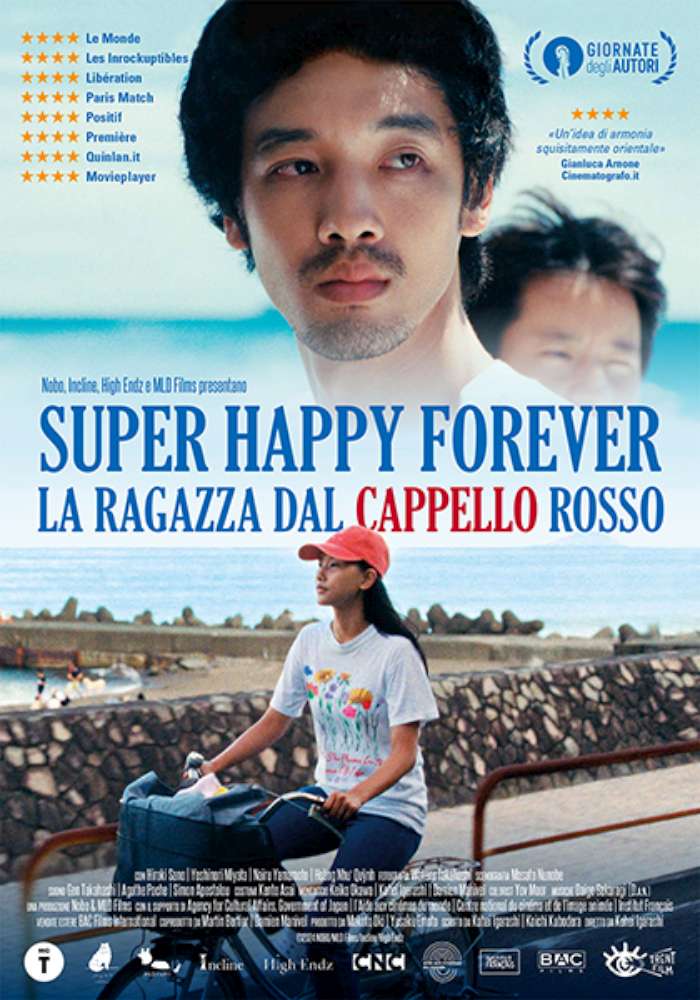 Super Happy Forever - La ragazza dal cappello rosso